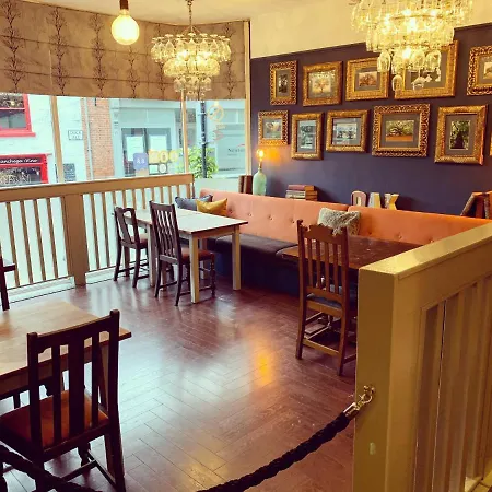 里彭皇家橡树住宿加早餐旅馆 里彭